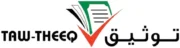 Tawtheeq-translation-logo